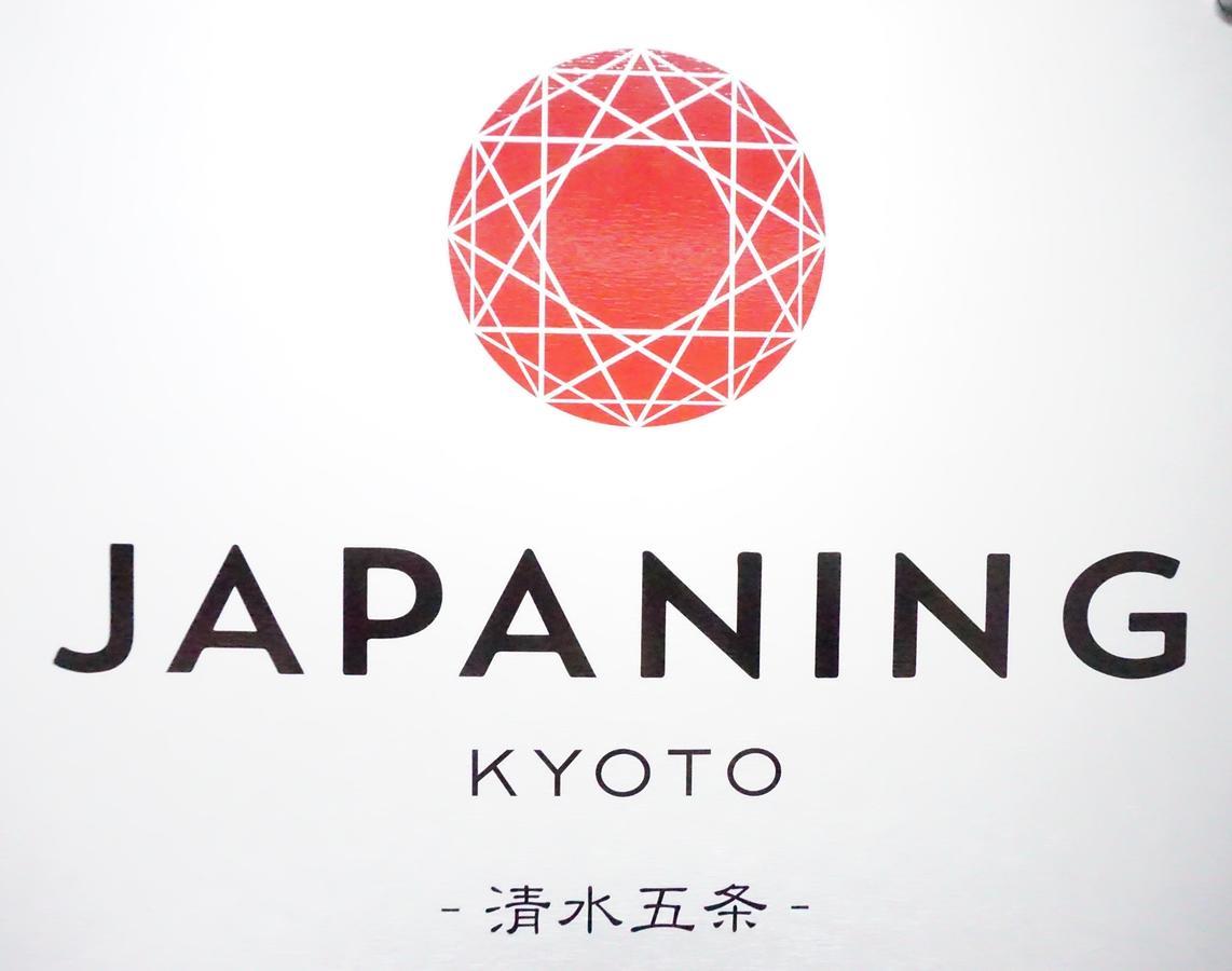 Japaning Hotel Kiyomizu Gojo Kyoto Bagian luar foto